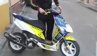 Yamaha Jog R