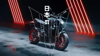 Yamaha MT 09 TR GT