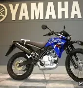 Yamaha XT 125 R