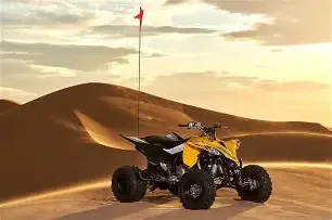 Yamaha YFZ 450 R SE