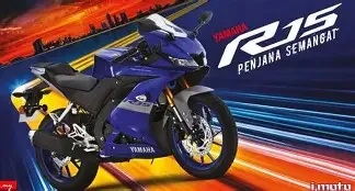 Yamaha YZF R 15