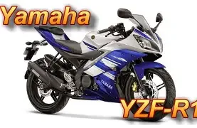 Yamaha YZF R 15