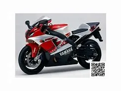 Yamaha YZF-R 7