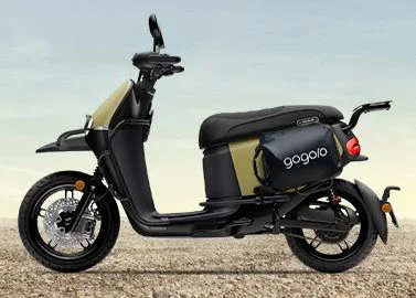 Gogoro S2 Adventure 2020