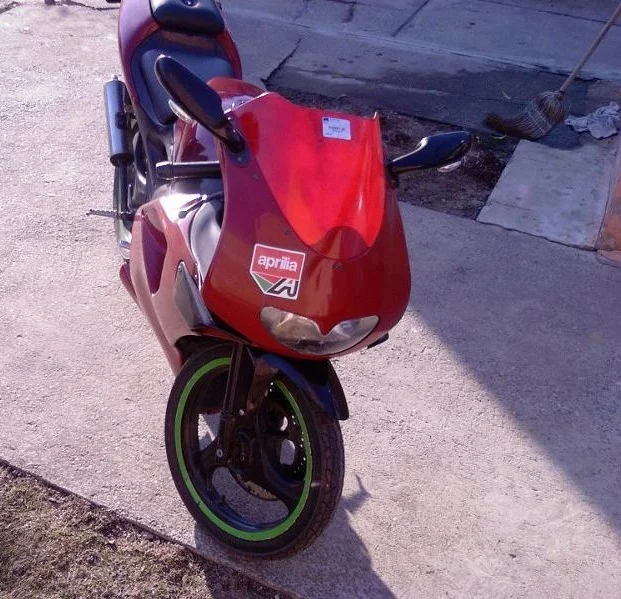 Aprilia AF1