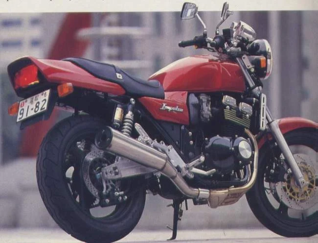 Suzuki GSX X Impulse