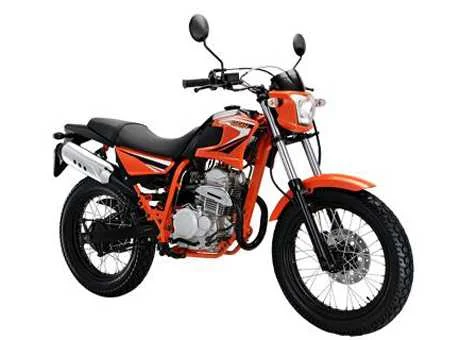 Hamachi Cossack 250 2020