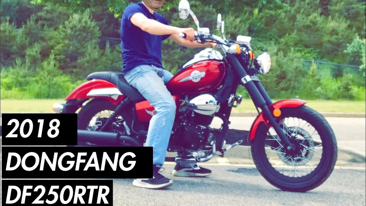 DF DF250RTR 2016