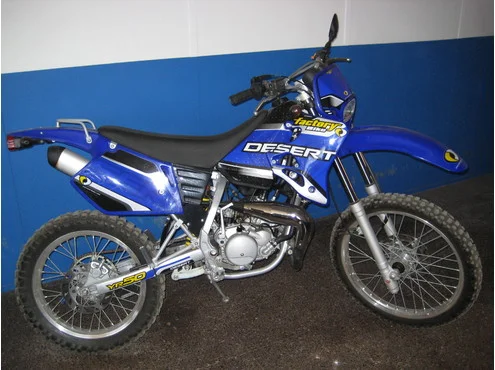 Factory Desert YR 50