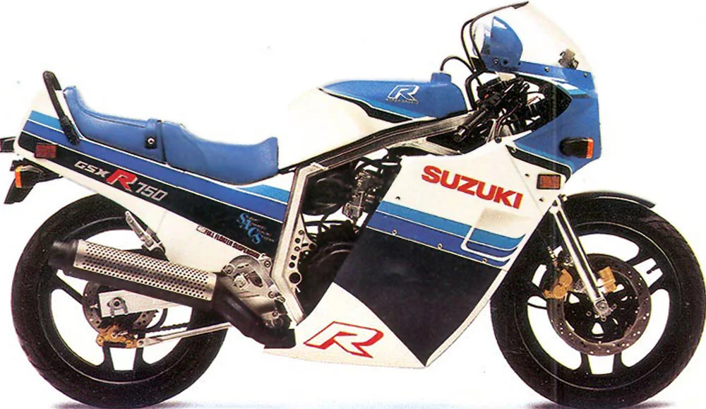 Suzuki GSX-R 750 Special Edition