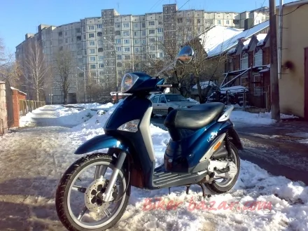 Piaggio Liberty Catalyzed