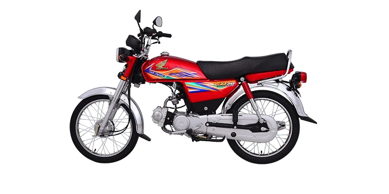 Atlas CD 70