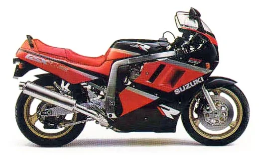 Suzuki GSX-R