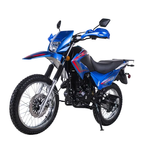 Tao TRB7 2021