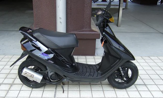 Honda Dio Super 1993