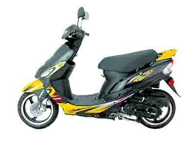 Giantco GW 50 2010