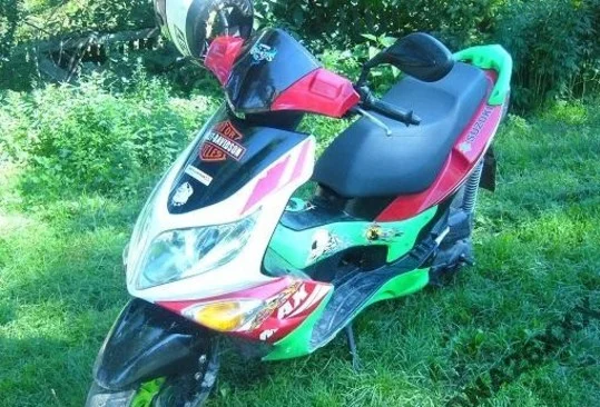 PGO G-Max 50