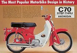 Honda C 70 1970
