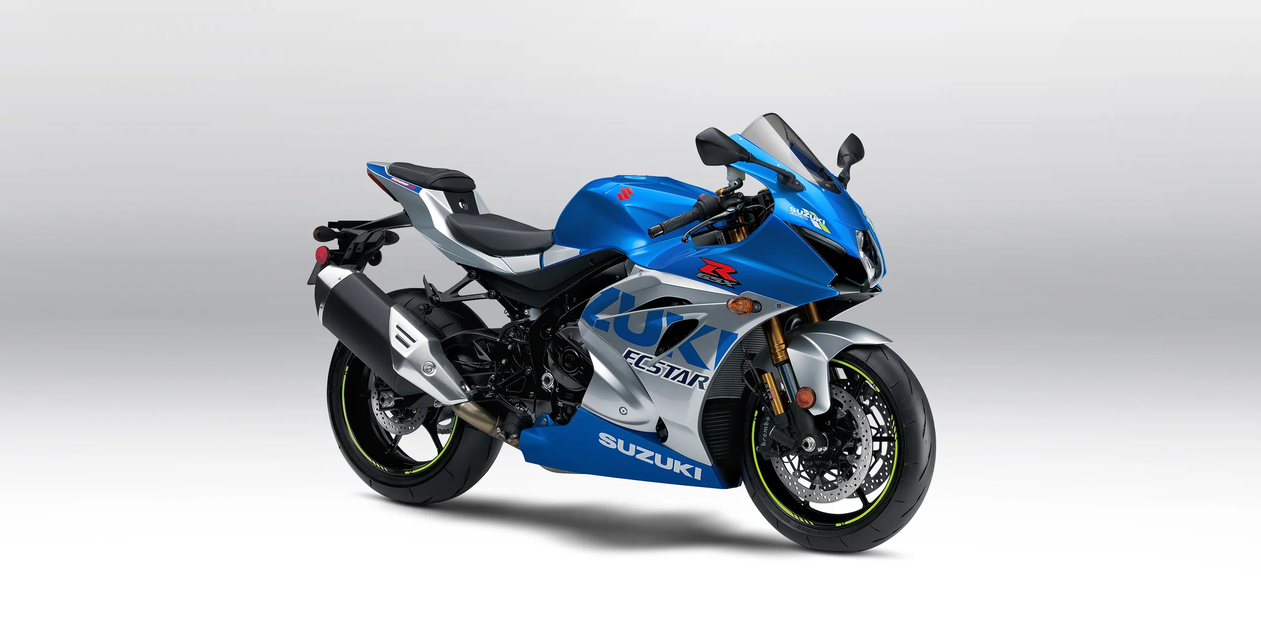 Suzuki GSX-R