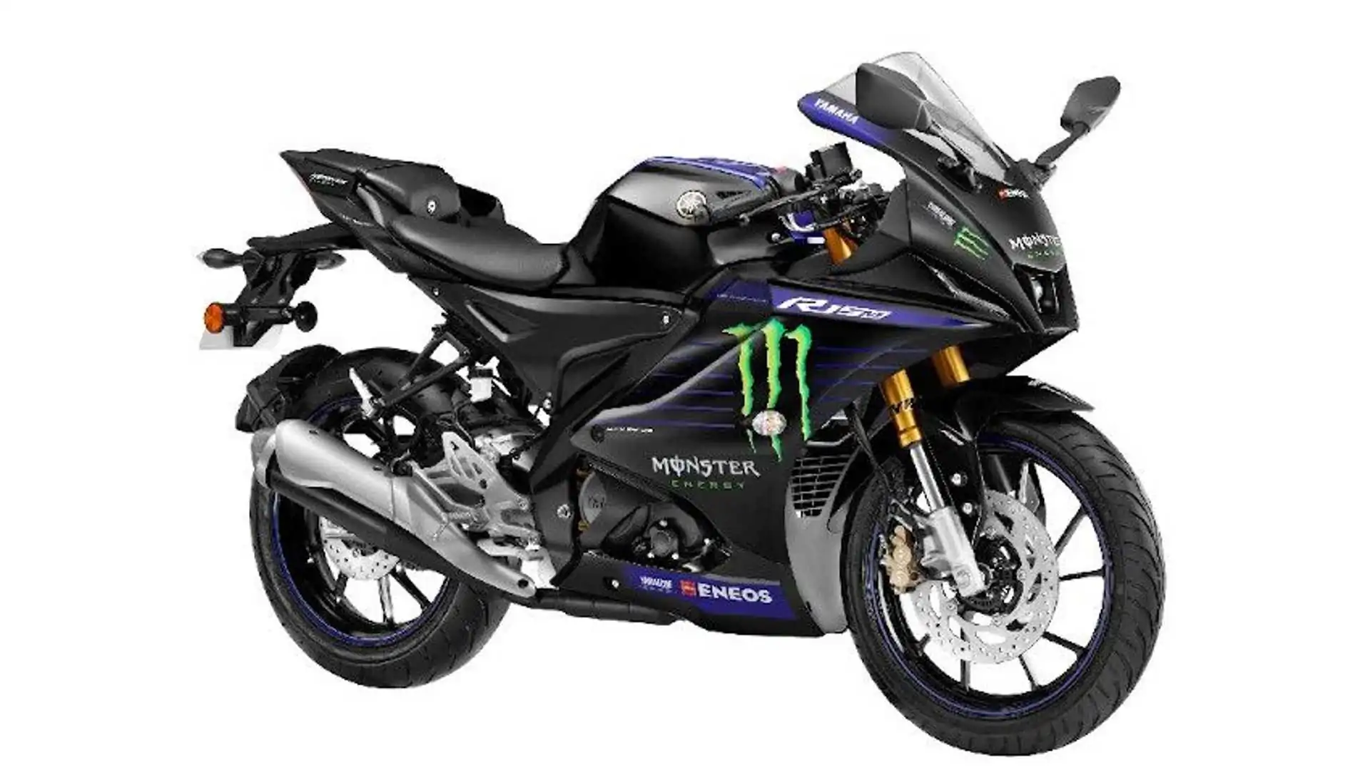 Yamaha R15M MotoGP Edition 2022