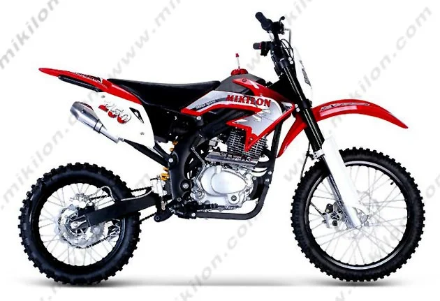 Mikilon CD250C