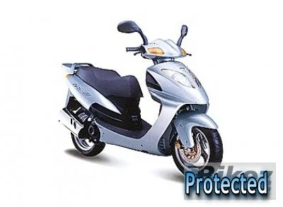 Daelim NS 125 III