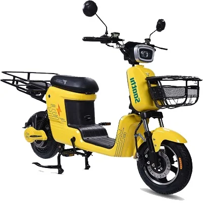 Techo Saathi 2021