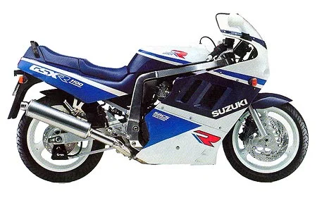 Suzuki GSX-R
