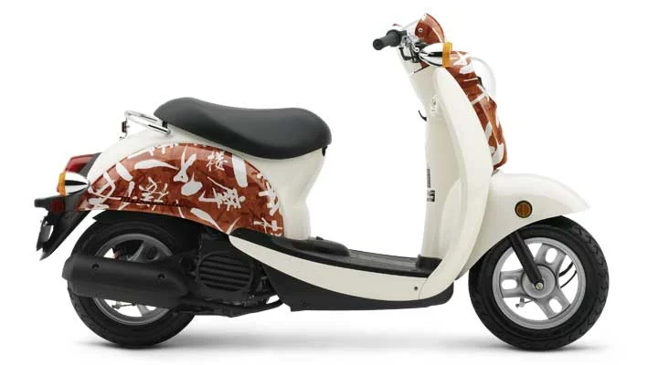 Honda Metropolitan II
