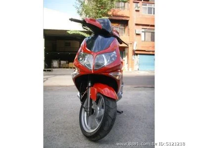 PGO EVO G-Max 150