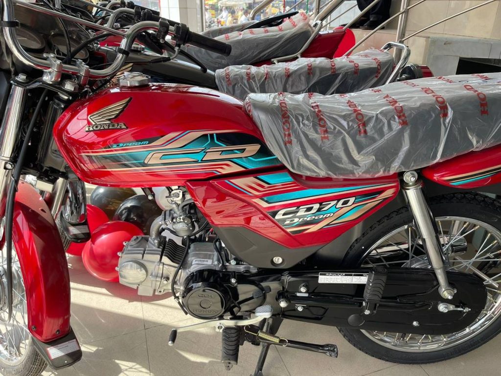 Honda Dream 